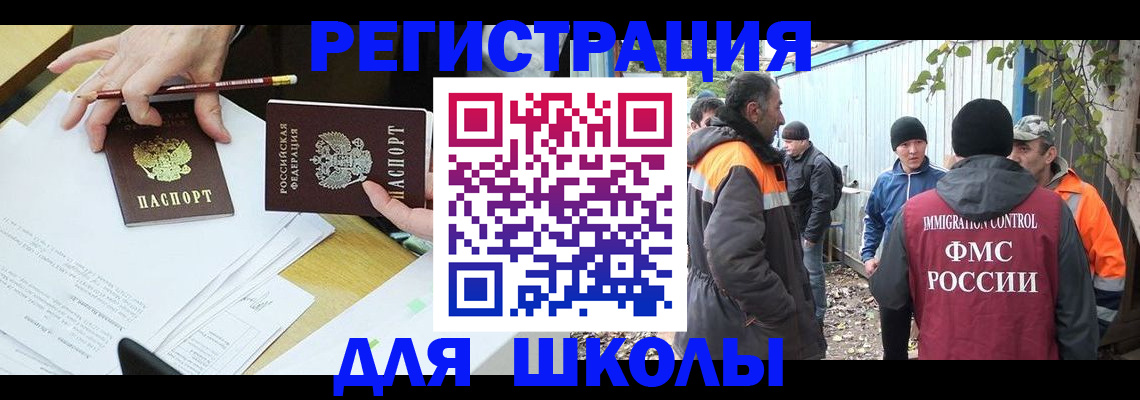 найти адрес прописки в Ярославле